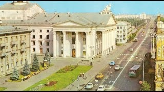 Неповторимый город Запорожье 30-50 лет назад. Ностальгия