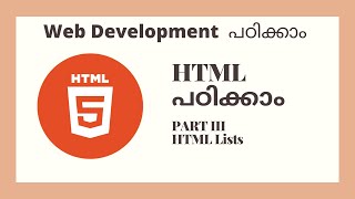 HTML Tutorial for beginners Malayalam part 3 | Lists