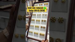Gold rate reduced today✅ #goldsavings #goldshopping #silver #silverrate #dailygoldrate #goldrate