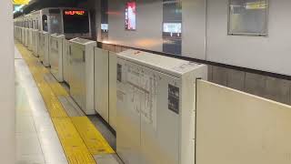 【7000系が残り3本】東京メトロ7000系7132F 廃車回送されました　入線シーン