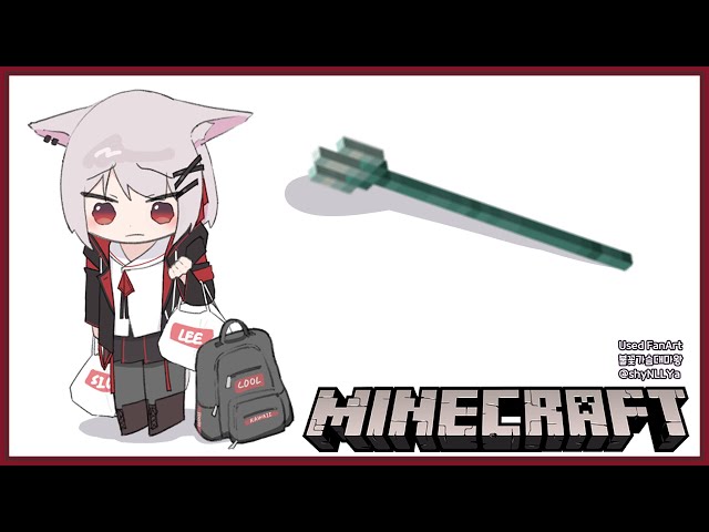 【 Minecraft 】 나도 삼지창...のサムネイル