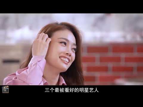 阿娇被问致命题：为什么变得“肥嘟嘟”？阿娇的回答，容祖儿爆赞