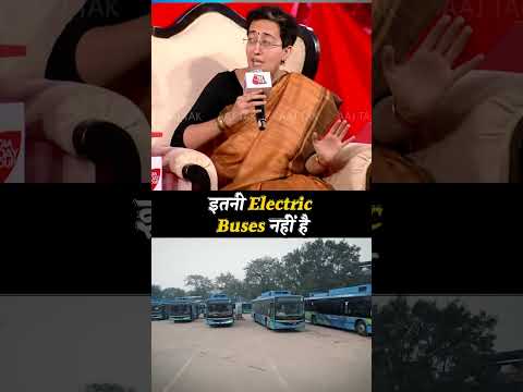 Atishi की Delhi Pollution पर दो टूक | #delhinews #delhipollution  #shorts #atishi