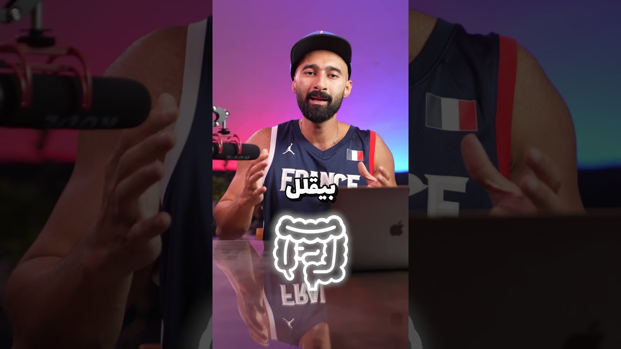 في كارثة بنعملها لما نعصر الفاكهة ونشربها بدل ما ناكلها !!شوف في الفيديو