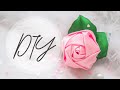 DIY: Роза из атласной ленты без клея | канзаши | Satin ribbon rose without glue kanzashi | Lulusana