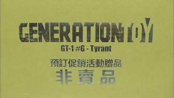 Generation Toy Tyrant (Megatron): EmGo Builds Stuff