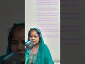 तेरी काया निर्मल हो जाएगी तू कर ले व्रत ग्यारस का,viral video#songviral #bhajan#lokgeet #bhaktisong