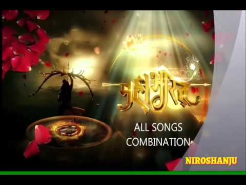 Download Tamil Mp3 Songs Mahabharatham TV serial Songs