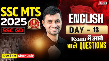 SSC MTS English Classes 2025 | SSC GD English Class 2026 | SSC MTS 2025 English by Shanu Sir #13