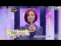 梁文音 三個願望 130207 娛樂百分百小巨蛋 梁文音 三個願望 130207 娛樂百分百小巨蛋