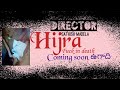 Hijra fuck in death. Short film Sathish m