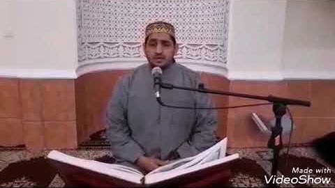 تلاوة عراقية بنغم"طور الصبي"