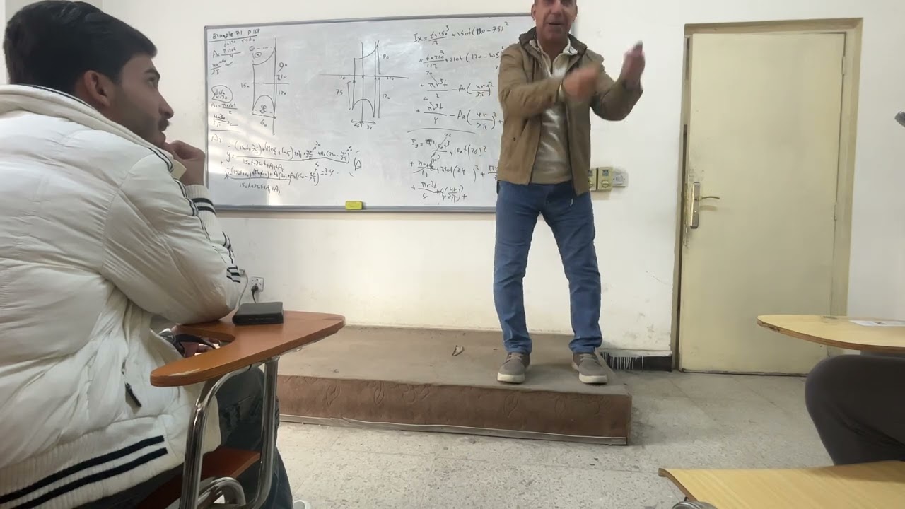 ١٢ كانون الأول، ٢٠٢٥