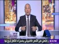 على مسئوليتي أحمد موسى أنا لا أبيع الوهم وأتكلم بناءا على حقائق على مسئوليتي أحمد موسى أنا لا أبيع الوهم وأتكلم بناءا على حقائق