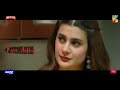 Lyrical OST - Hum Kahan Ke Sachay Thay | #HUMTV Drama Mp3 Song