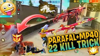 solo vs squad free fire mobile player gameplay 22 kill #vbage #player #freefire #sweetxyssk #video