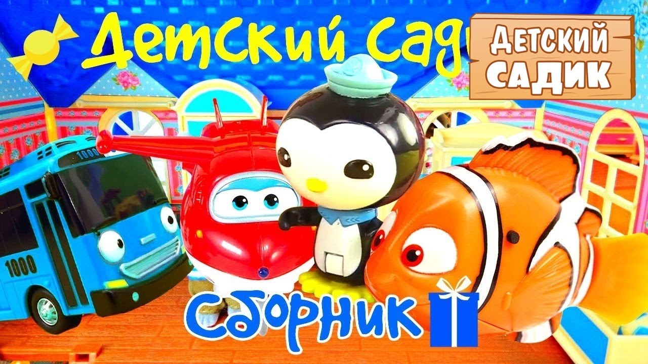 Крик тишины на ютубе