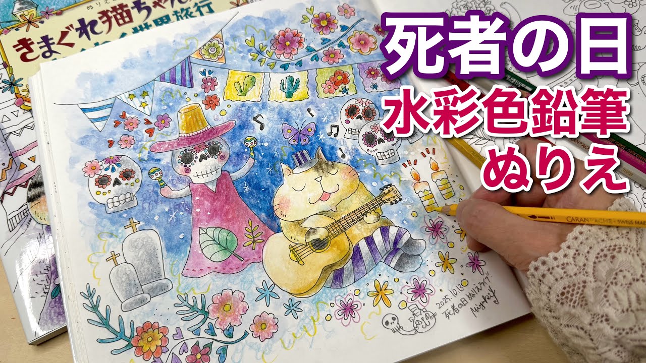 キャンバス油絵　専用　サビ猫ジジちゃんのわくわく散歩♪♪ キャンバス油絵 専用 サビ猫ジジちゃんのわくわく散歩