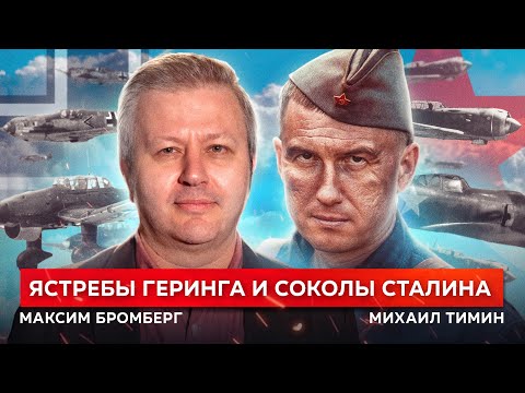 Видео: Съветско наследство: турбореактивен двигател от пето поколение, базиран на Продукт 79