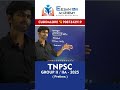 TNPSC GROUP II,IIA - 2025 | CURRENT AFFAIRS | EESAN IAS ACADEMY #tnpsc