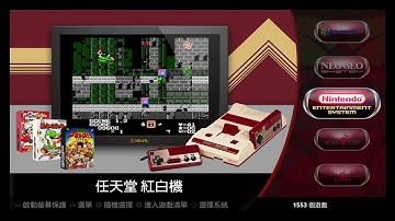 20190117樹莓派執行畫面