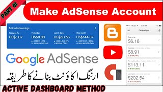 Apply For Monetization | Create AdSense Account | How To activate Adsense dashboard | Part 01