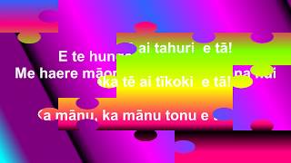 KA MĀNU (OFFICIAL LYRIC VIDEO) chords