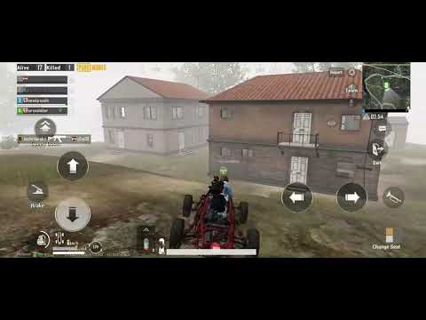 8 იანვარი, 2020