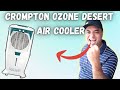 crompton ozone 88 litres desert air cooler | crompton 88 litre cooler review