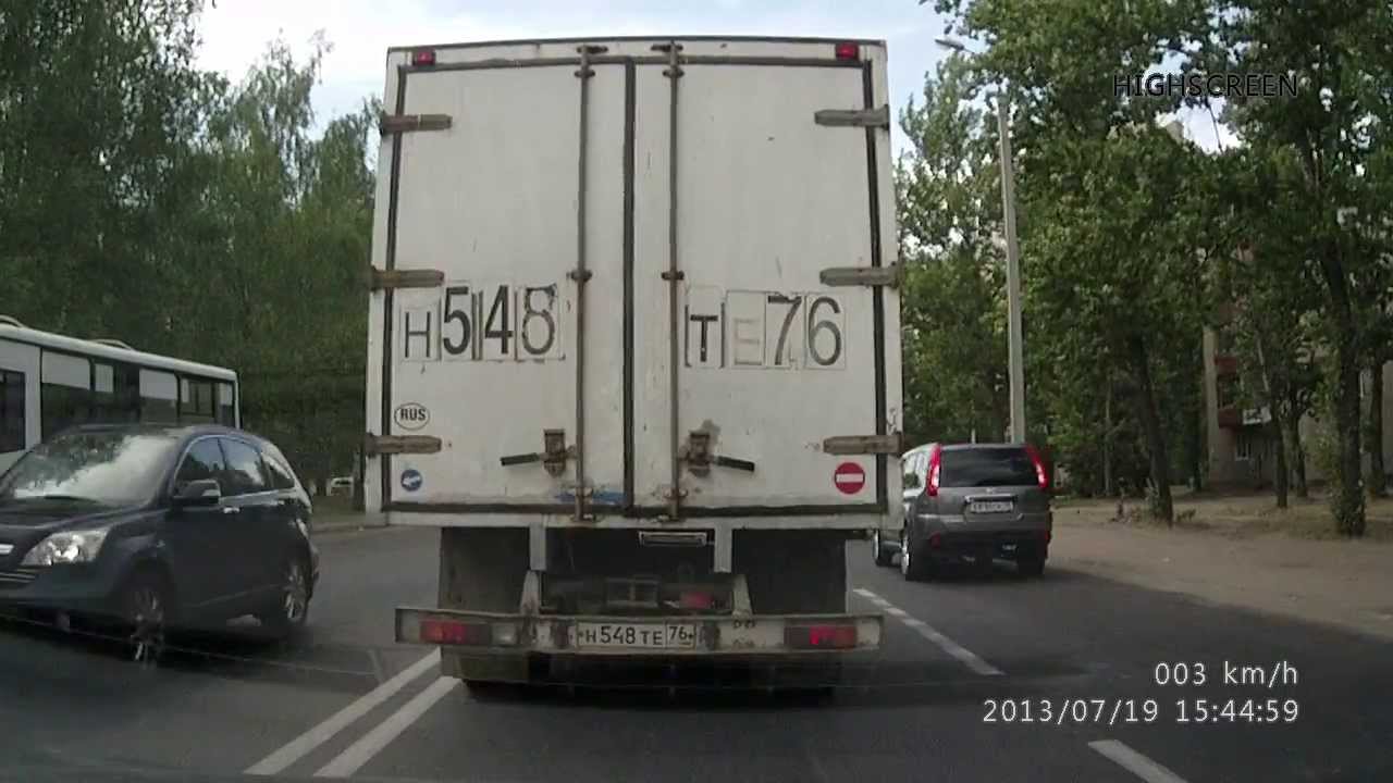 ДТП Ярославль МАЗ ФОРД 19.07.2013 - YouTube
