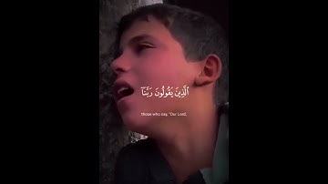 آيات من القرآن الكريم تتكلم عن مايحدث في فلسطين #أغضب_فالكل_خان_غ_زة 😢