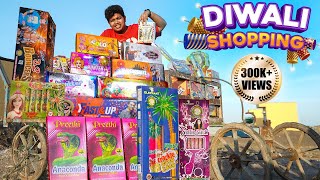 Sivakasi பட்டாசு, Diwali Shopping 2022, Unique Crackers - Irfan's View