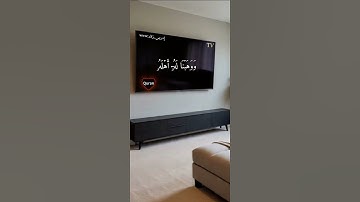 #القرآن_الكريم ﴿ القارئ الشيخ محمد اللحيدان﴾. #اكسبلور #المصحف