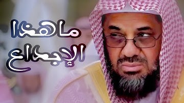 سورة نوح كاملة | إبداع فاق الوصف من فجرية 26 محرم 1438ه‍
