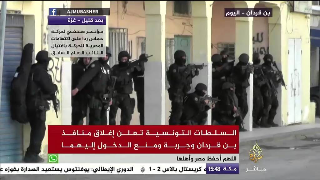 نافذة تفاعلية -  تطورات الآحداث في بنقردان التونسية