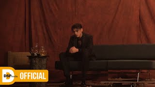 BM - 'Nectar (Feat. 박재범 (Jay Park))' LYRIC VIDEO