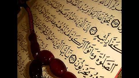 عبدالله الحبيشي سورة يوسف 1