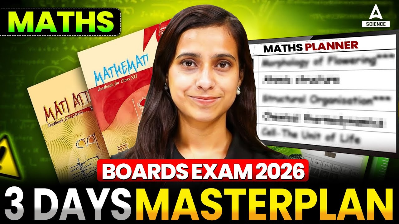 Complete Class 12 Maths in 3 Days 🚨 Score 95%+ in CBSE Board 2026