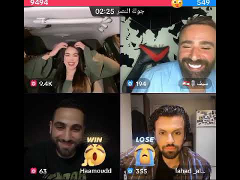 لايف سلمى تصالحت مع صابرين كلام جميل من سلمى على صابرين لايف سيف وفهد فهد يعترف بمشاعره تجاه صابرين