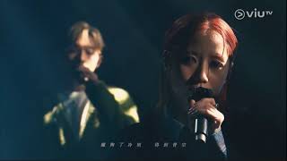 GiGi Cheung 張蔓姿 MC Cheung 張天賦 - 弱水三千 - ViuTV 《Chill Club》EP161