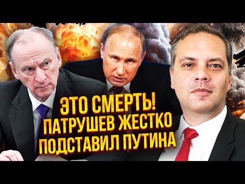 МИЛОВ: Новый УДАР по Москве! Обвал всей БАНКОВСКОЙ СИСТЕМЫ. Си добил Путина. РФ гонят со всех рынков