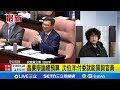 總統與在野黨辯論