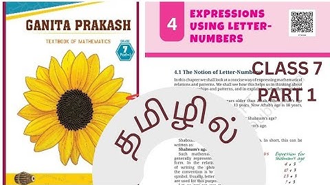 Class 7 maths chapter 4 expressions using letter numbers in tamil part 1 #class7maths