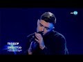 Теодор Стоянов - Бягство - X Factor Live (05.11.2017)