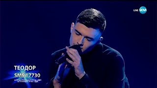 Теодор Стоянов - Бягство - X Factor Live (05.11.2017)