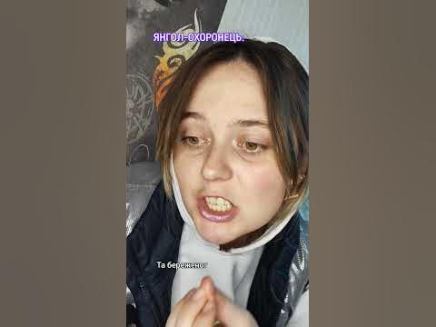 Бережіть себе 💙💛 - YouTube