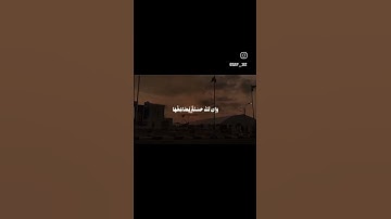 #لايك #اكسبلور  القارئ الشيخ محمد ايوب