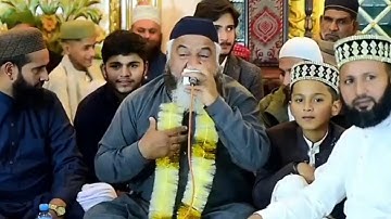 Main Wekha Mera Yaar Na Wekhe || Mian Muhammad Bakhsh Kalam By Qadeer Ahmad Butt New Kalam 2025