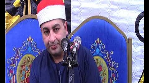 الشيخ محرم العطار سورة النور وقصار السور في كفر سرنجا ميت غمر دقهلية 11-05-2022 تصوير أحمد الجعبري