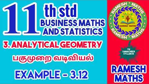 11th Business maths/chapter-3/Analytical geometry/Example 3.12